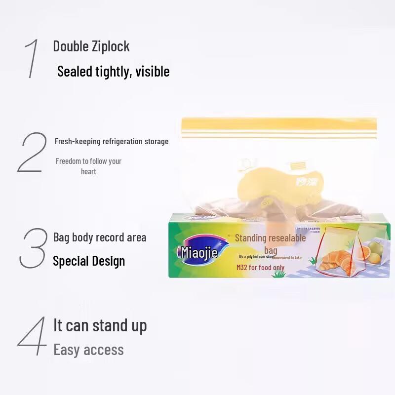 MIAOJIE Stand-Up Double Zipper Food Storage Bags