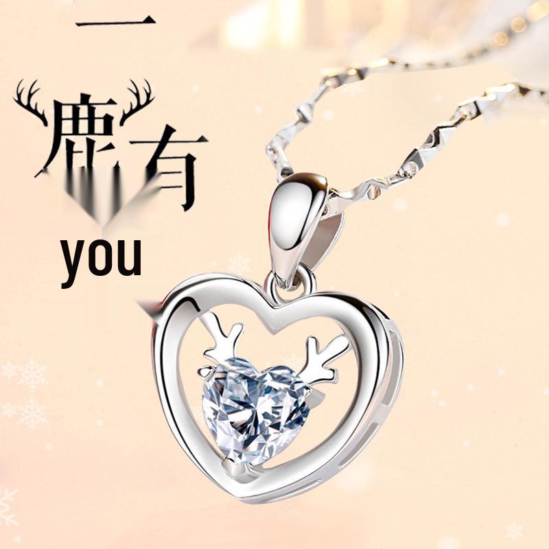 Trendy 925 Sterling Silver Deer Pendant Necklace - Perfect Christmas/Birthday Gift for Women