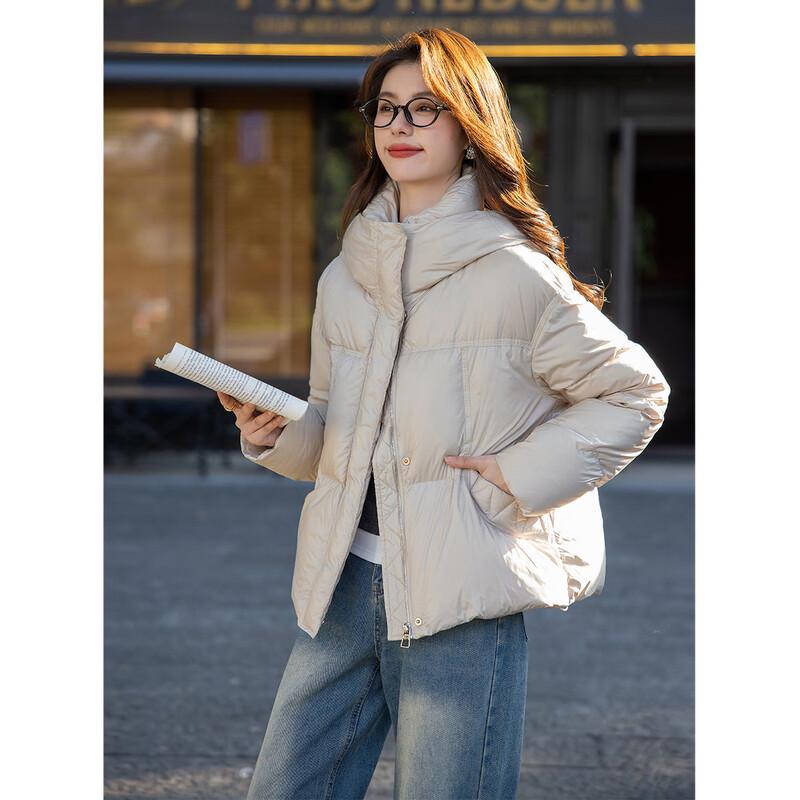 Mocana Women's Elegant Long-Sleeve Down Jacket