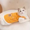 Cat Clothes Winter Velvet Small Animal Patch Can Pull the Vest Into a Kitten Warm Two Feet Pet Cat Clothing