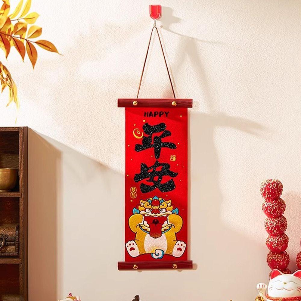 Chinese Style New Year Fu Character Pendant Spring Festival Door Couplet  Home Living Room Decor