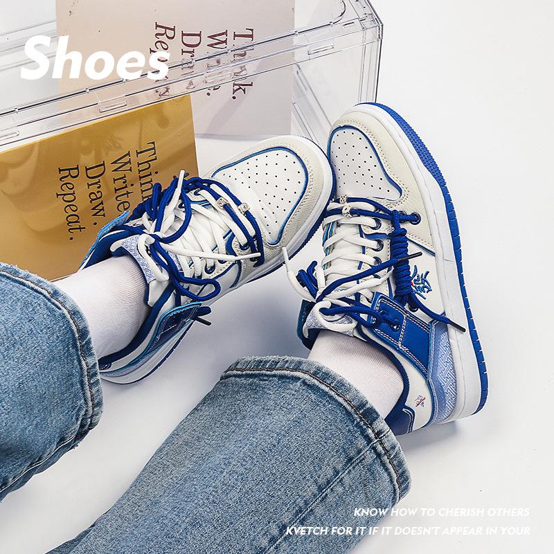 Mode 2024 Frühling und Herbst Stil Guofeng Facai Board Schuhe für Herren und Damen mit kleinen atmungsaktiven Retro Freizeitschuhen Sportschuhen