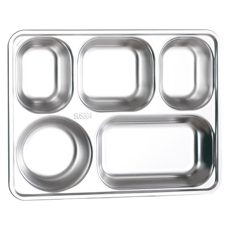 LETGANT 304 Stainless Steel Compartmented Meal Trays (10-Pack) 28cm