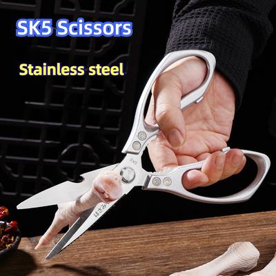 Kitchen Scissors Multifunctional Stainless Steel Household Scissors Acceesories Multipurpose Knives Accessories Dining Bar Home