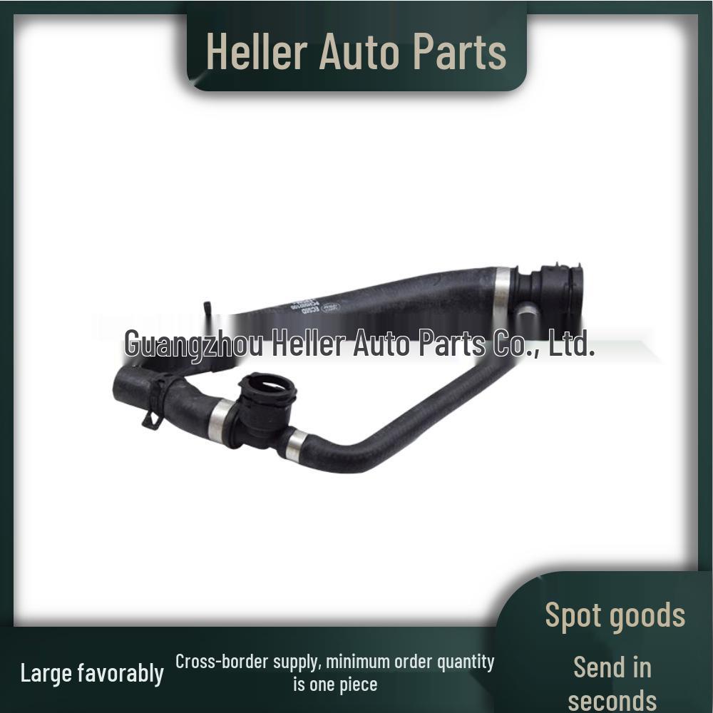 

Radiator Hose PCH502100 fits Land Rover Range Rover 4.2 (L322) 2002-2009. Neutral