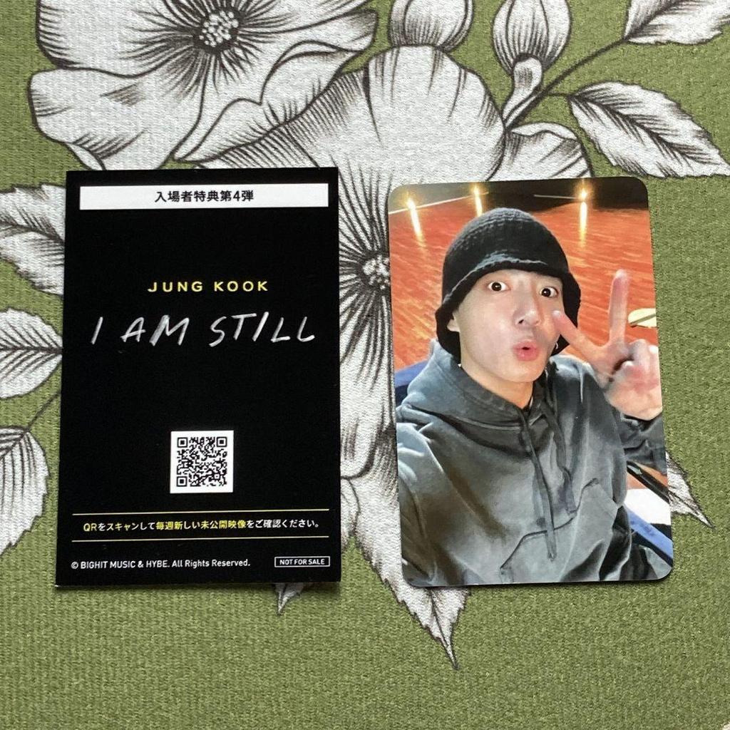 [USED] Korean BTS Jungkook I AM STILL Movie Theater CGV Bonus Trading Card