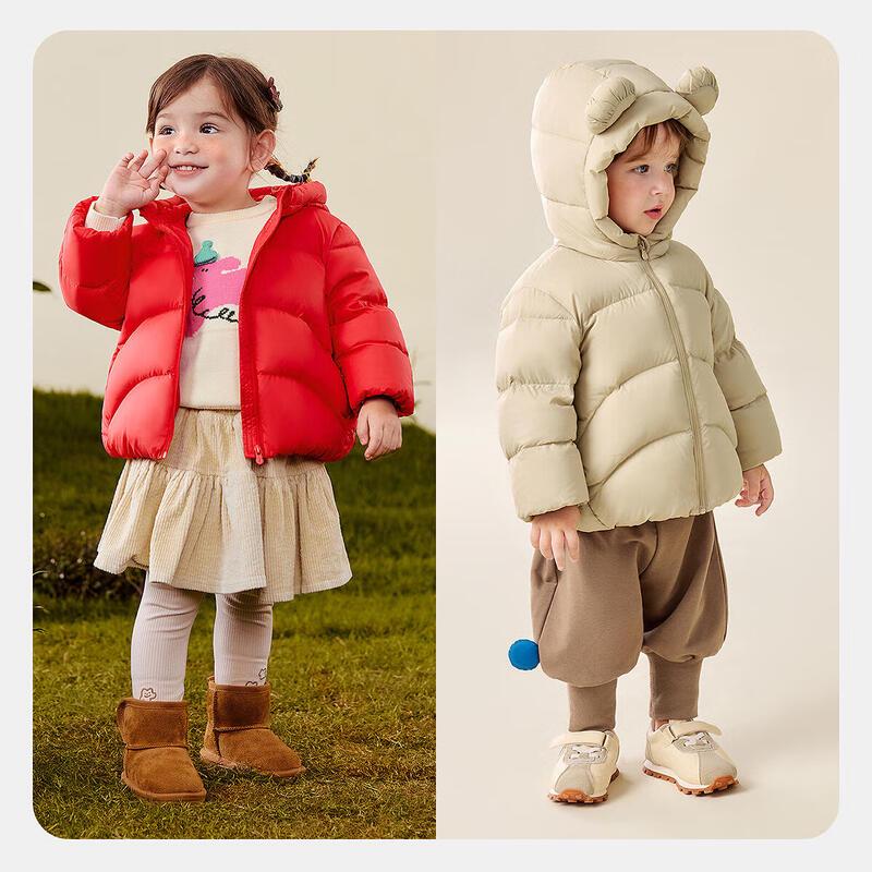 Minibala Unisex Kids' Three-Proof Puffer Down Jacket