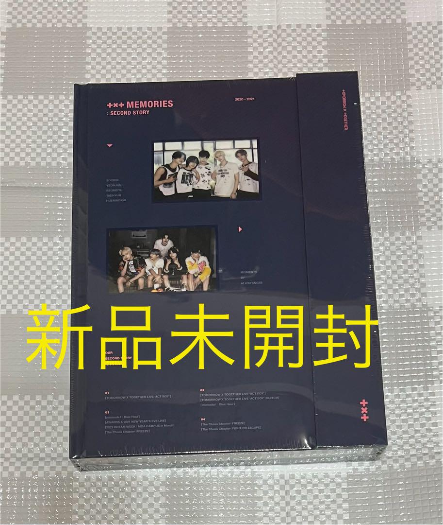 

[USED] TXT MEMORIES : DVD Japanese subtitles