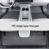 Xiaopeng M03 TPE Car Floor Mats - 2024 Driver's Seat Surround Carpet Style