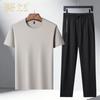 Men's Summer Breathable T-Shirt & Pants Set