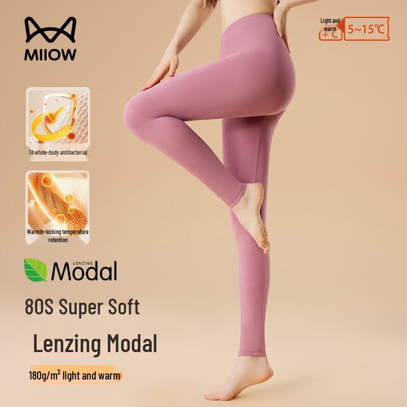 MiiOW Modal Thermal Underwear & Long Johns