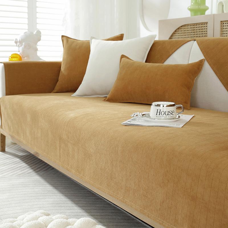 Žinylkový polštář na pohovku Four Seasons univerzální moderní jednoduchý protiskluzový polštář na pohovku v etnickém stylu potah na pohovku