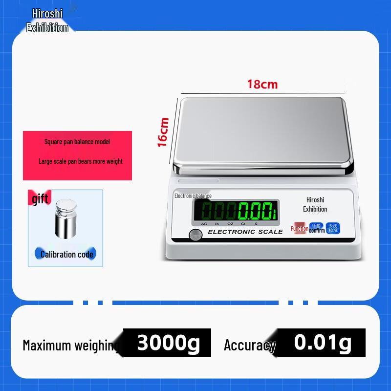 Haozhan Precision Electronic Scale (CN version)
