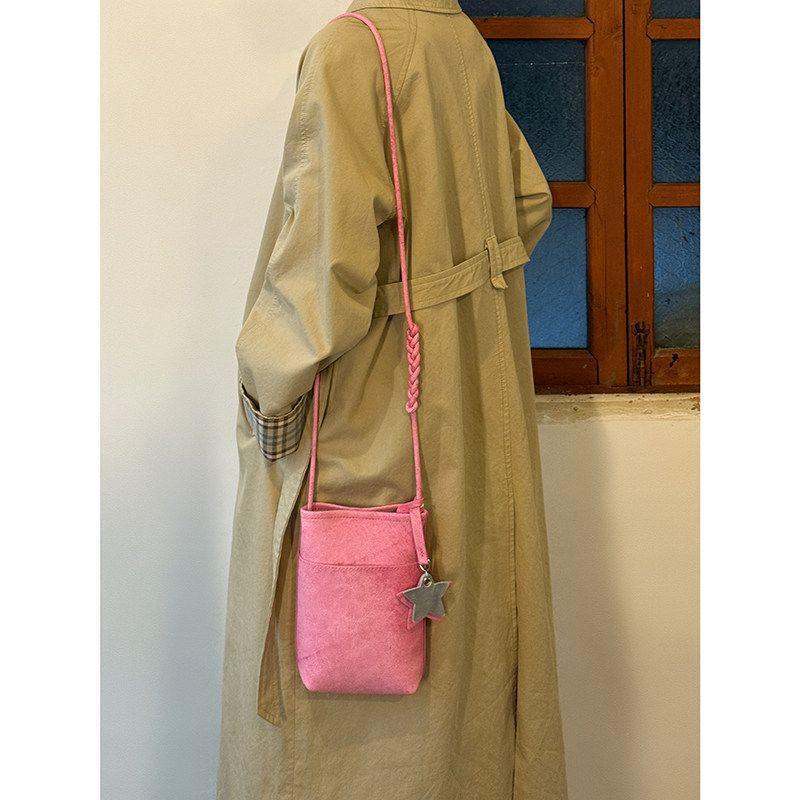 Vertical Style Mobile Phone Bag, Niche Daily Single Shoulder Crossbody Bag, Small Wallet
