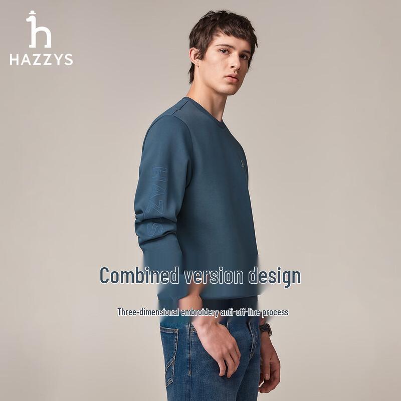 

HAZZYS Men s Spring Autumn Cotton Blend Embroidered Crewneck Sweatshirt
