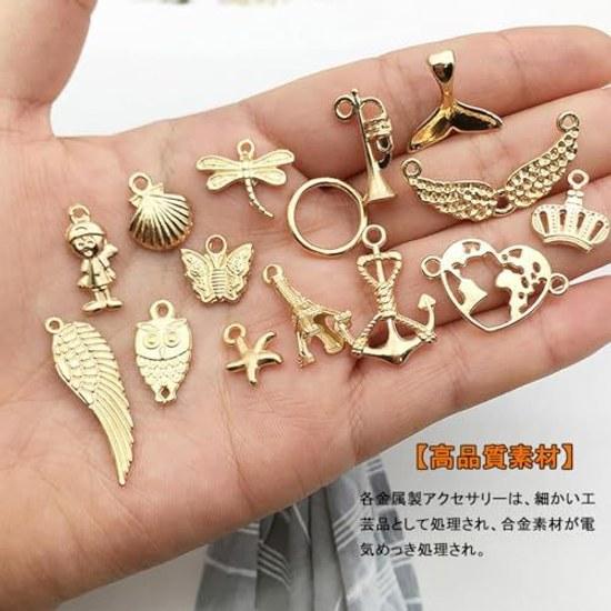 Charm accessory parts 100-piece set bracelet making DIY handmade accessories diverse designs materials gift crafts