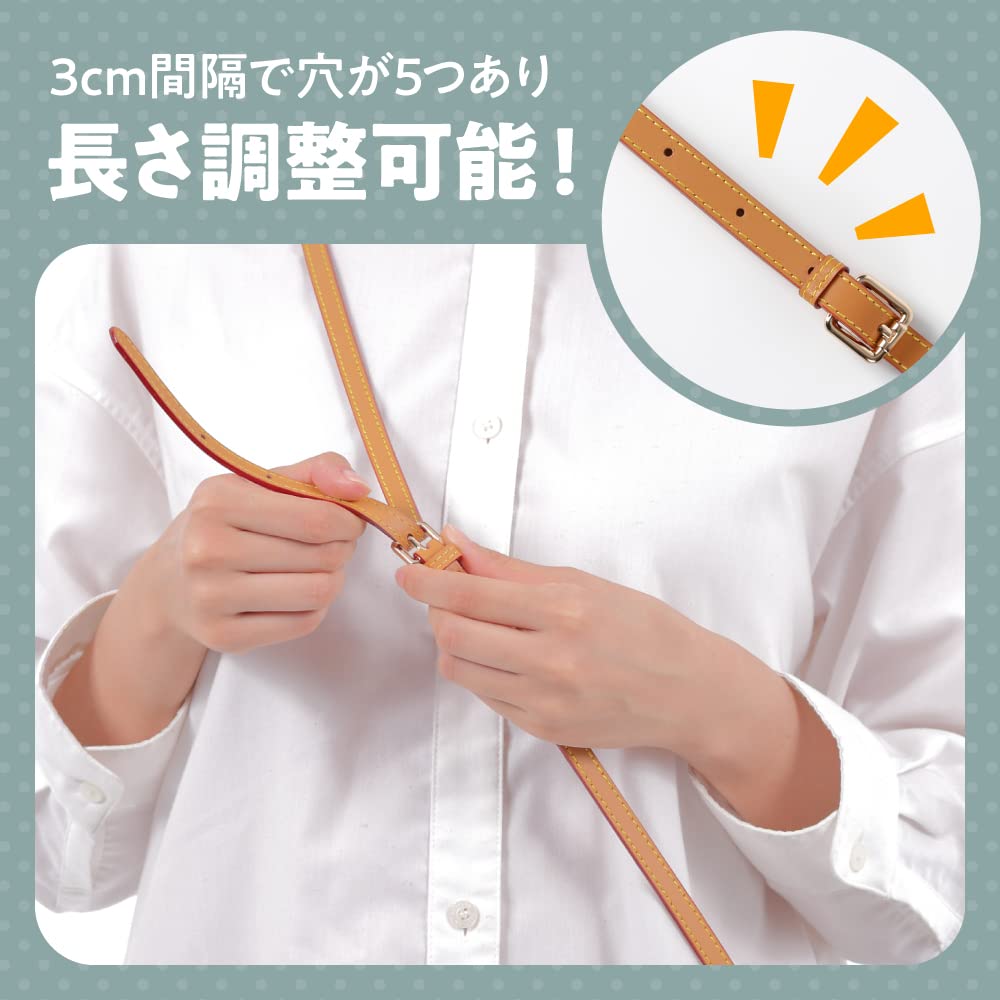 Shoulder Bag Belt Genuine Leather Bag Replacement Shoulder Strap Leather Cord Width (SOWAKA) 1.2cm / 1.5cm / 1.8cm (Brown 1.2cm)