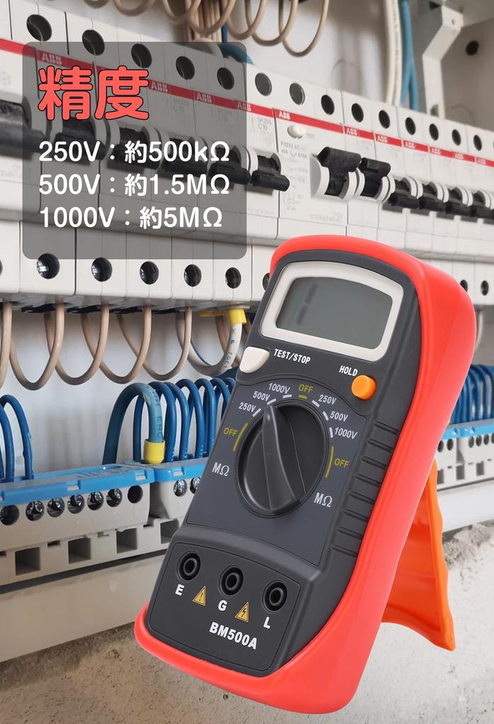 Resistance Tester, Digital Insulation Resistance Meter, LCD Insulation Resistance Meter, Electrical Numerical Test, Electronic Tester, Measurement Ran