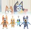 Adorable Plush Dog Toy For Children Featuring Bruin And Bingo Sister Designs In Soft Crystal Fabric