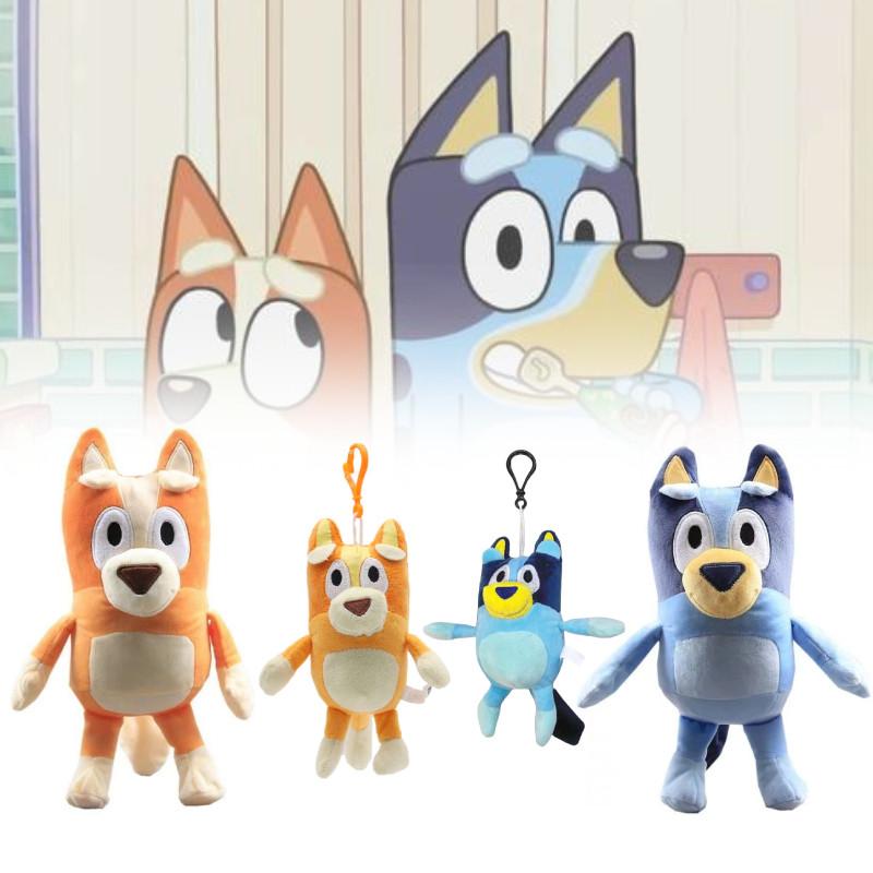Adorable Plush Dog Toy For Children Featuring Bruin And Bingo Sister Designs In Soft Crystal Fabric