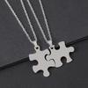 Puzzle Pair of Blank Laser Color Printing Materials, Holiday Gifts, Lettering, Stainless Steel Cross Chain, Necklace.