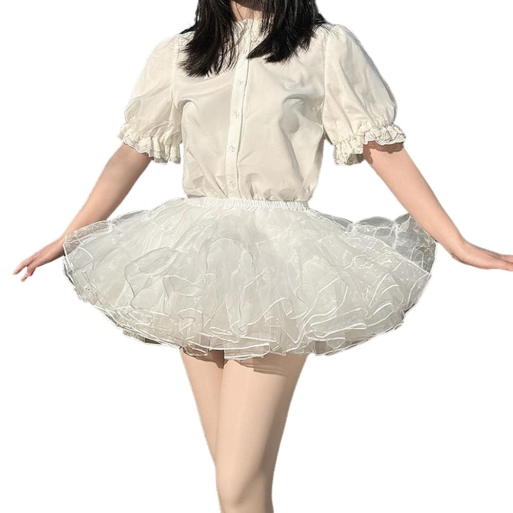 

YBGGJO White 30cm Soft Adjustable Tulle Tutu Cosplay Costume Petticoat, Length, Tulle, Skin-Friendly, Waistband, Skirt, Skirt, Bottoms, Women s (30cm)