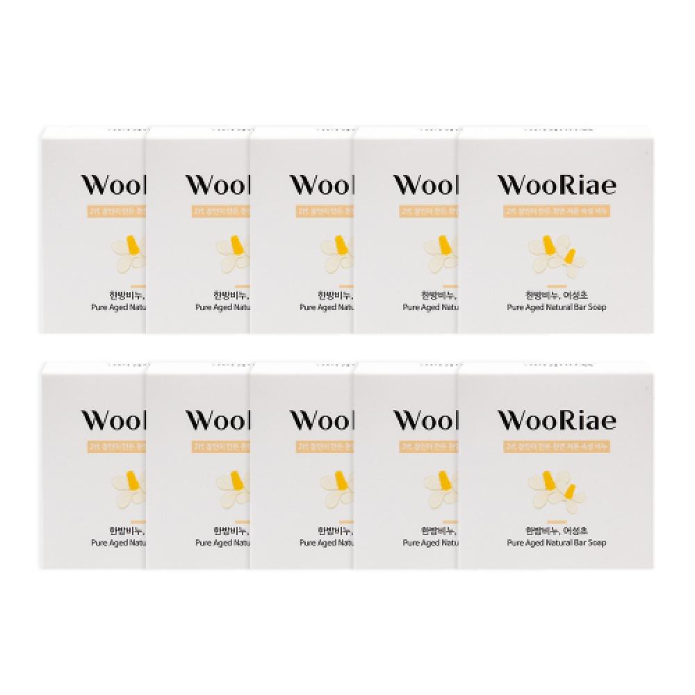 Migoga [woori Ae Soap] Natural Aged Soap  10 Pieces FREE