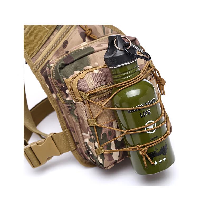 Shuangxinda Multi-functional Waterproof Tactical Chest Bag