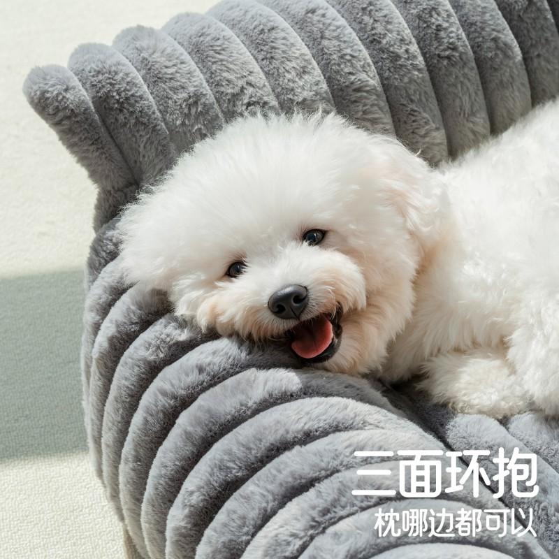 Waschbares Haustier-Sofa-Bett Hunde Katzen Kleine Mittlere Haustiere Weicher Plüsch Warmes Nest
