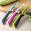 Multifunctional Fruit Peeler, Stainless Steel Peeler, Household Vegetable Peeling Tool, Potato Peeler, Kitchen Tools