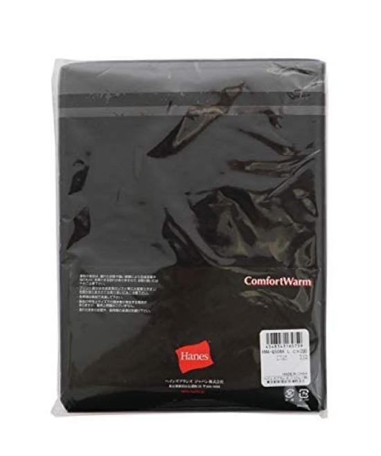 Hanes Long Sleeve Warm Fleece Thick Inner Round Size LL Men's T-Shirt, Innerwear, Material, Shirt, Warm, Brushed, Neck, HM4-Q508A, Black,