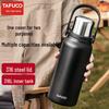 TAFUCO 316L Stainless Steel Vacuum Insulated Pot