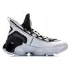 Li Ning Non Slip Lightweight Mid Top Vintage Basketball Shoes Men's Black White AGBP127-1