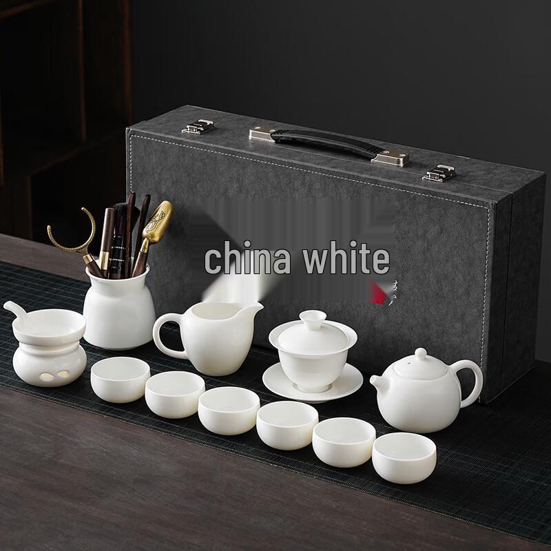 Lainuo Yun Chu Mutton Fat Jade Porcelain Tea Set
