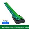 PGM Golf Putter Practice Mat with Ball Return - Simulated Turf (3m/2.5m)