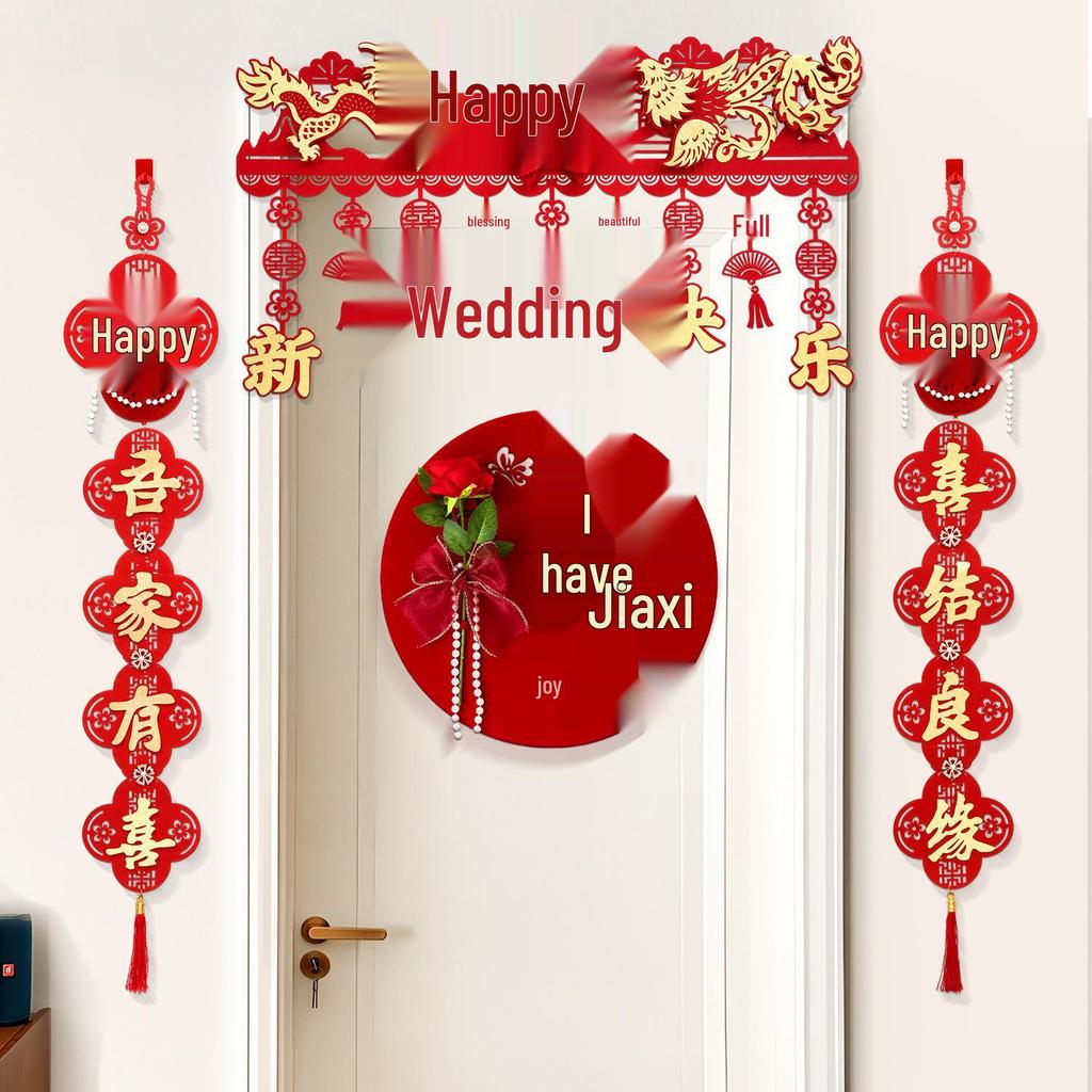 Festive Wedding Room Décor: Double Happiness Door Sticker