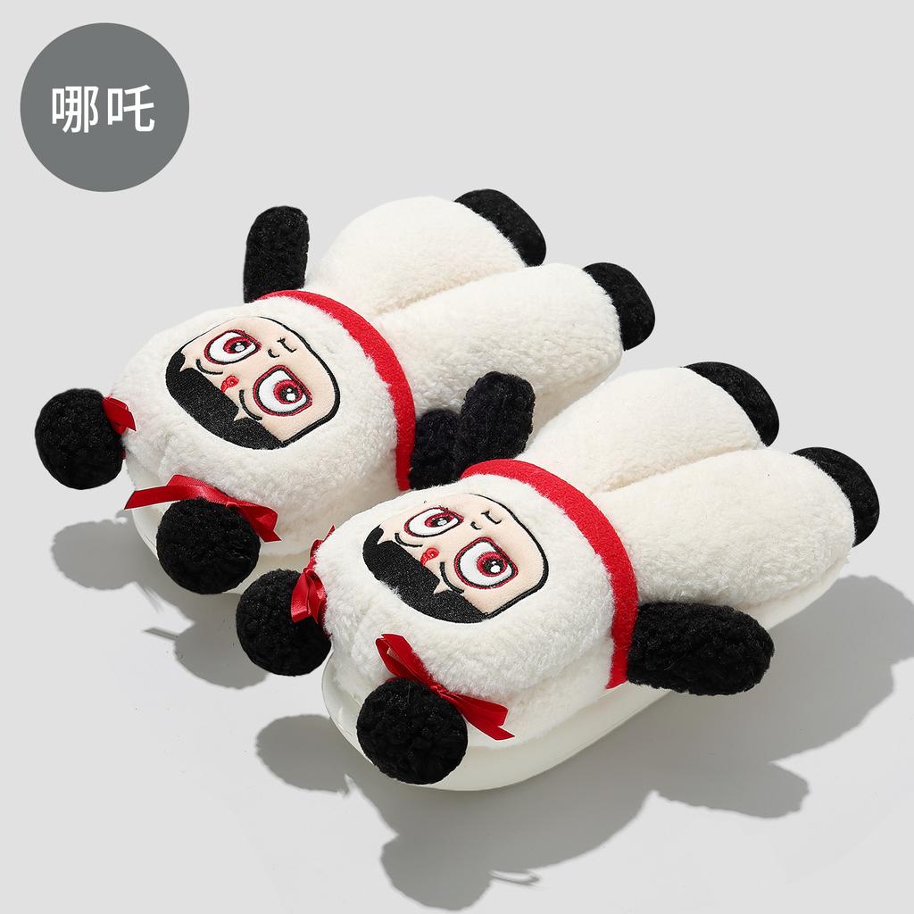 Cartoon Cotton Slippers Winter New Cute Kapibara Home Indoor Household Plush Cotton Shoes Winter