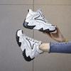High-top Shoes Autumn and Winter New Platform Casual Sports Shoes Inner Height Increase Ins Tide Small Shoes A