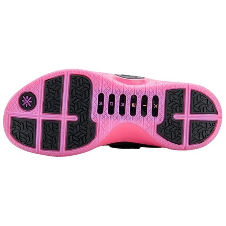 New LiNing WOW 6 Sunrise Low Top Performance Basketball Shoes Women's Pink Black ABAM004-1
