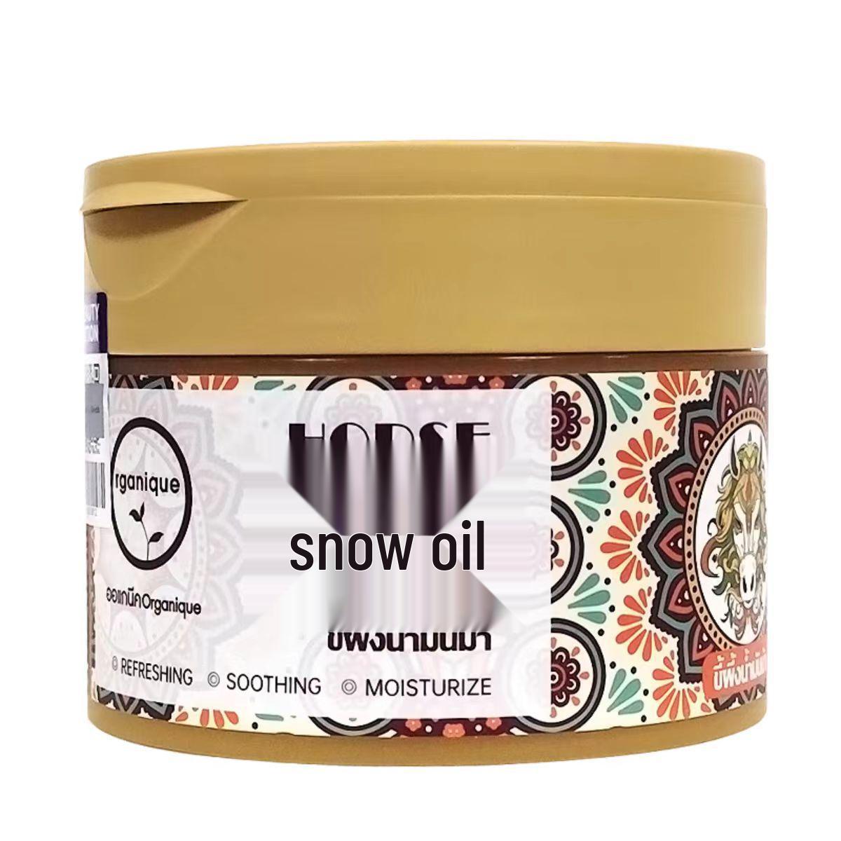 Успокаивающий увлажняющий крем Oukanni с лошадиным маслом – Увлажняющий и питательный крем для лица и тела 98g