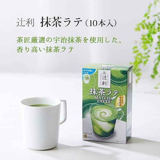 Tsujiri Matcha Latte 130g (10P) × 4 Packs