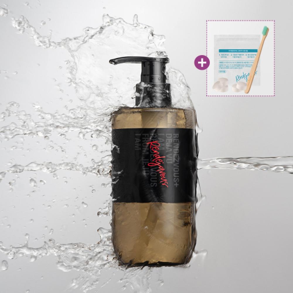 Iamrendejavous Lavian Camelia Perfume Body Wash 300ml FREE