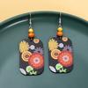 Acrylic Relievo Colorful Print Women's Flower Earrings Dangle Vintage Elegant Personality Jewelry New Clothing Accessories Gift
