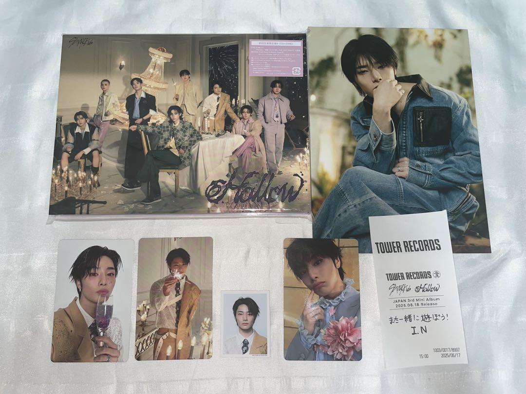

[USED] straykids Hollow First Press Limited Edition B Ien Complete