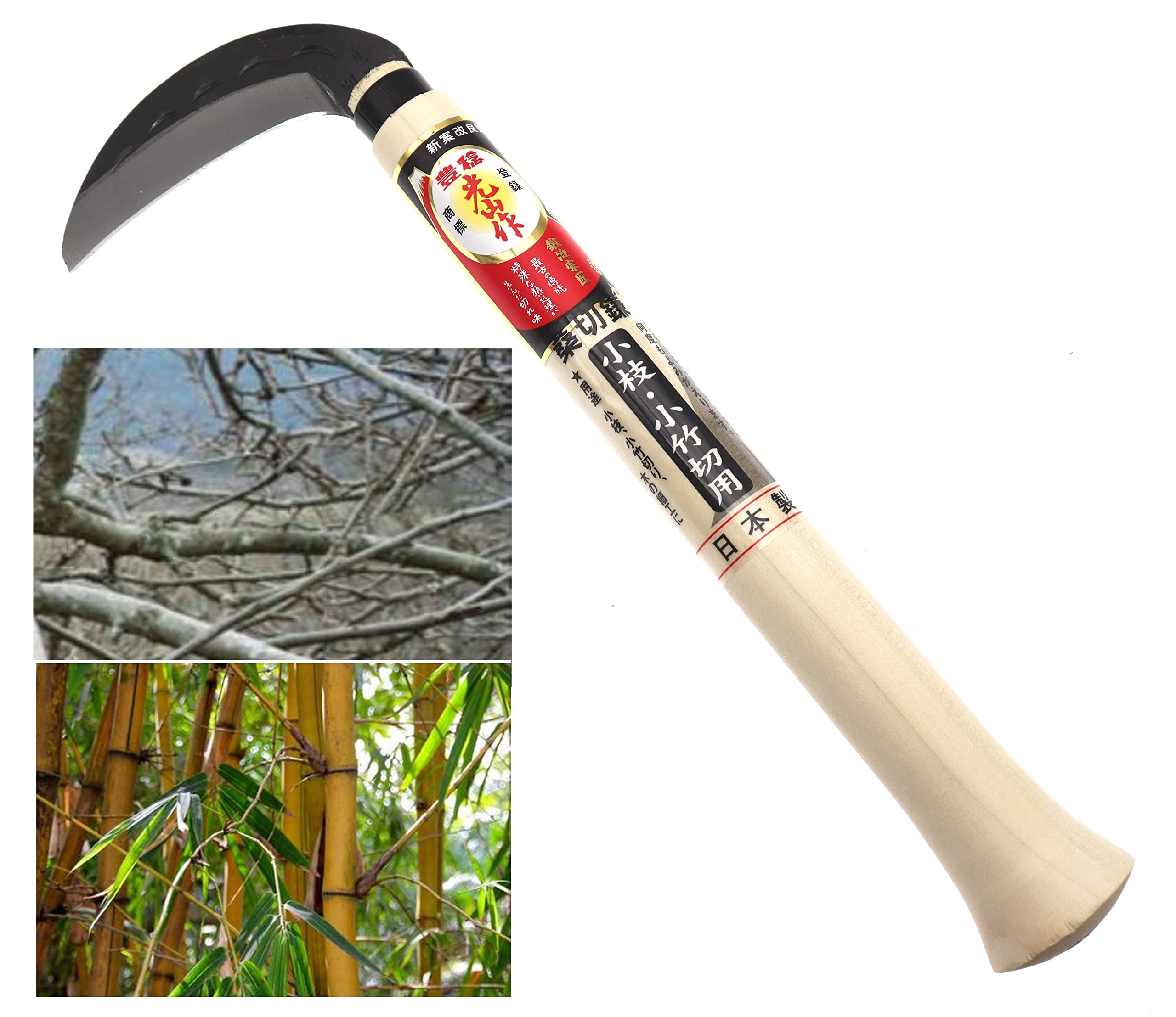 

HOUNEN Серп для обрезки шелковицы HT-1420