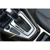 AT Silver Steel For Ford Focus 2015-2018 Central Console 1PCS Gear Shift Cover