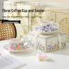 Spring Garden Ceramic Coffee Mug Set with Spoon & Coaster