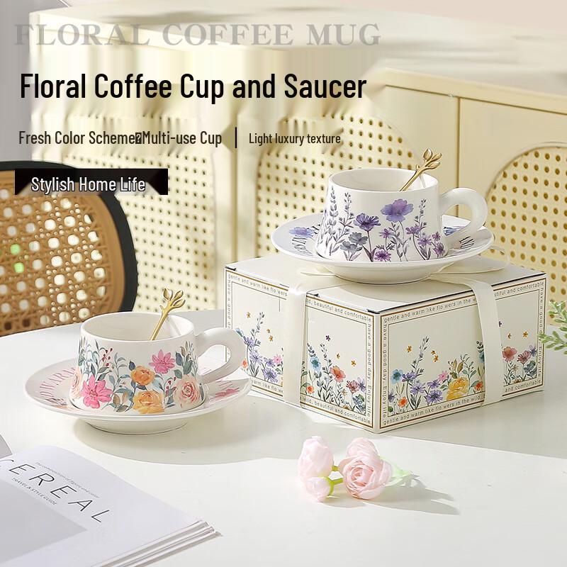 Spring Garden Ceramic Coffee Mug Set with Spoon & Coaster