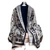 Geometric Scarf, High-End Shawl, Age-Reducing Scarf, Students Go Out With Warm Women