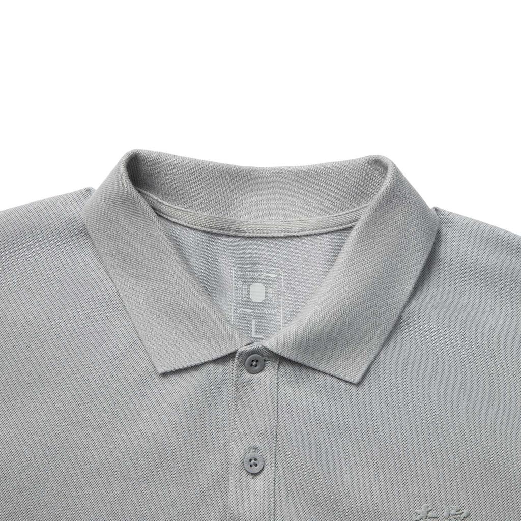 Li-Ning Comfortable Casual Minimalist Solid Color Versatile Moisture-Wicking Short Sleeve Polo Shirt Men Polo Shirts Ultimate-Gray APLV083-20